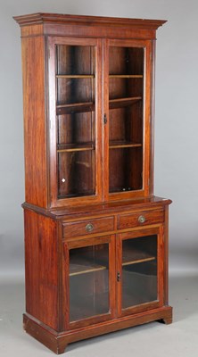 LOT 2046