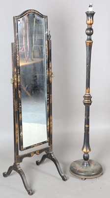 LOT 2144