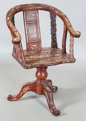 LOT 2148