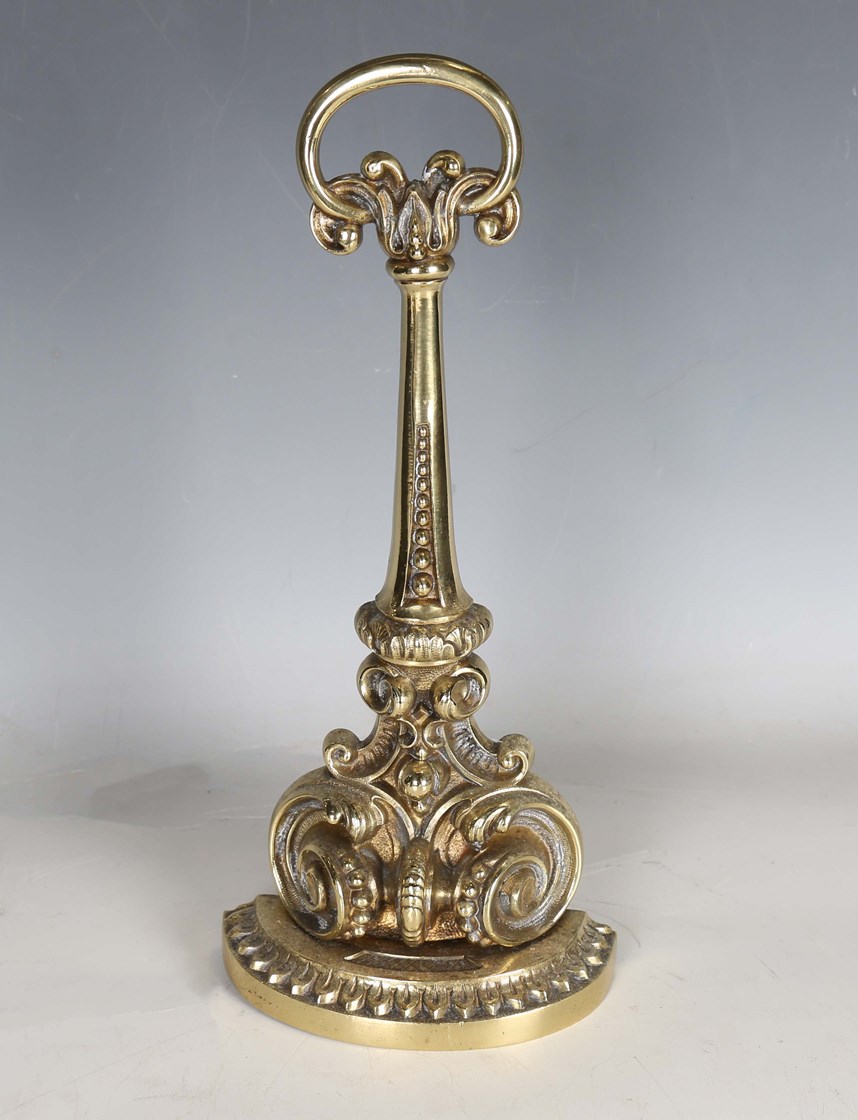 LOT 2584