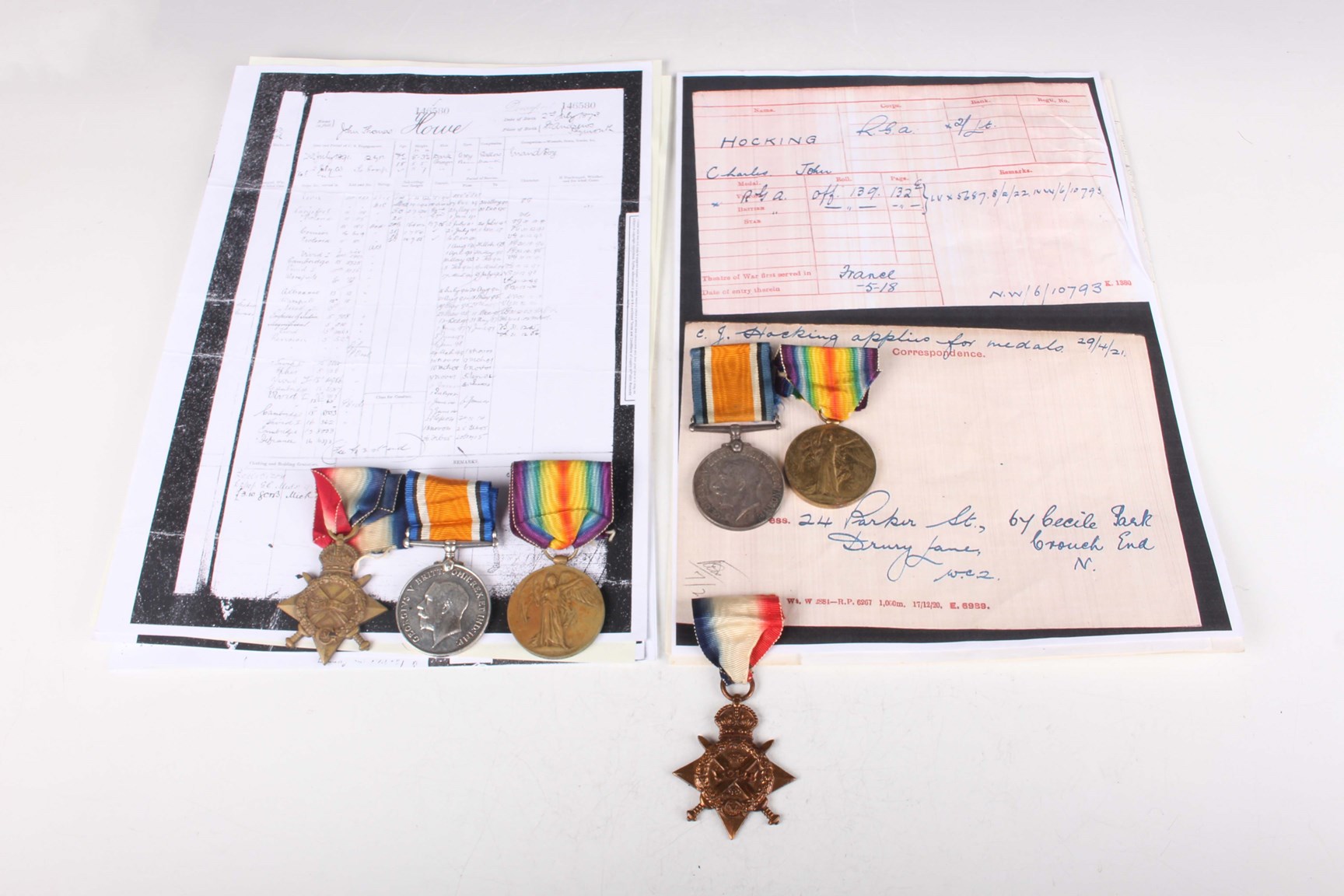LOT 4255