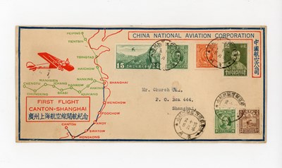 LOT 3012