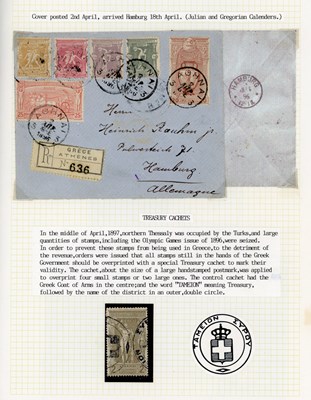 LOT 3037