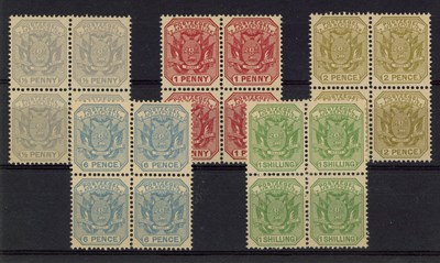 LOT 3045