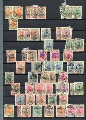 LOT 3076