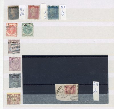 LOT 3092