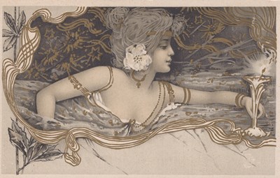 LOT 3197