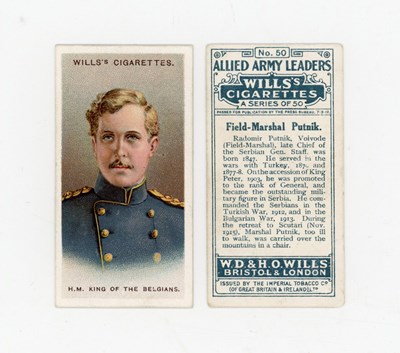 LOT 3261