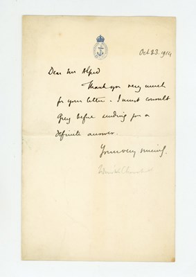 LOT 3311