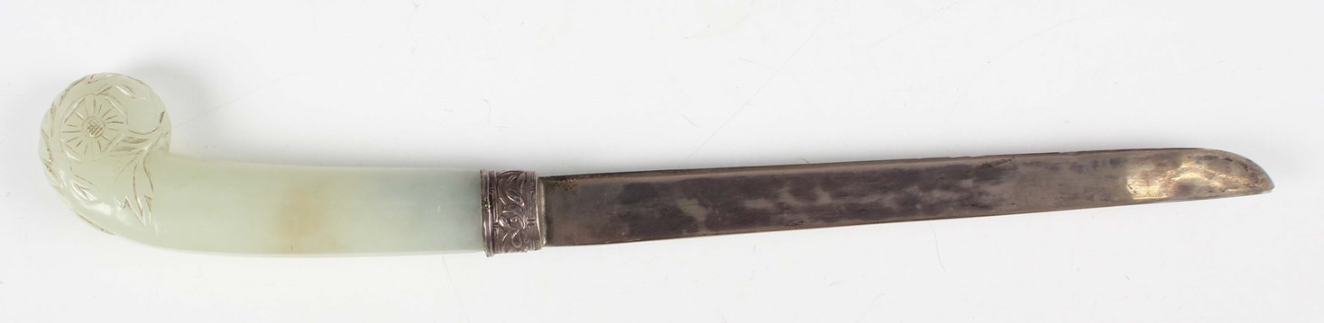 LOT 1008