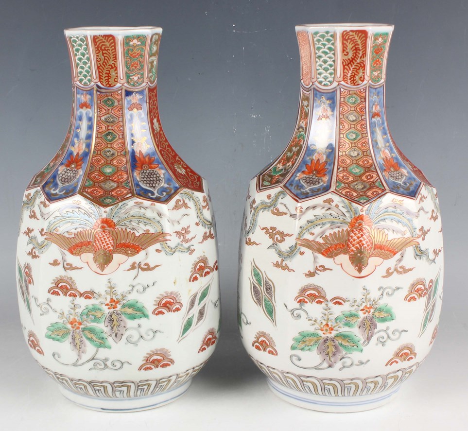 LOT 1032