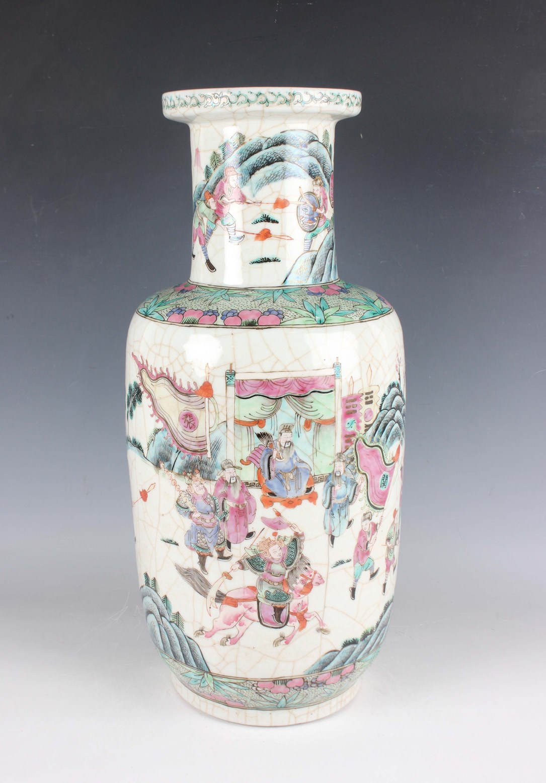 LOT 1049