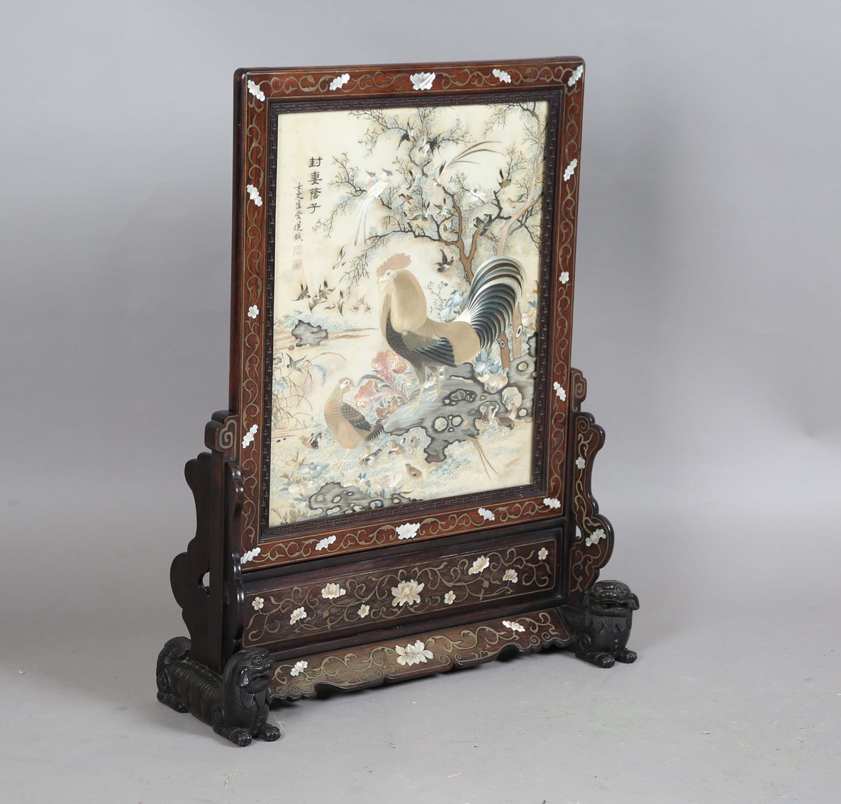 LOT 1075