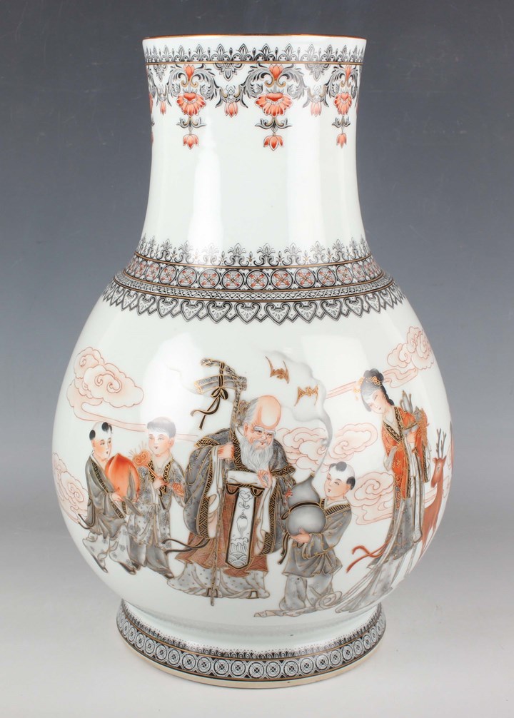 LOT 1125
