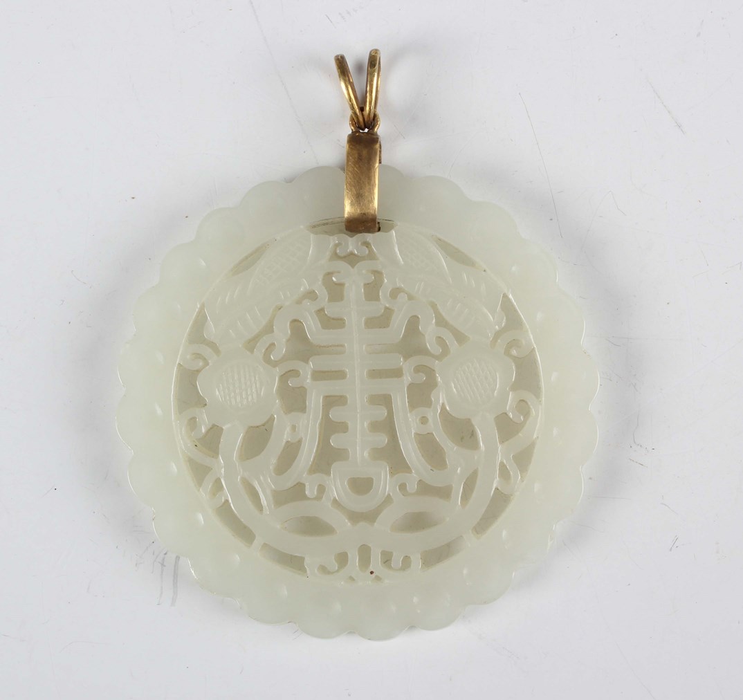 LOT 1126