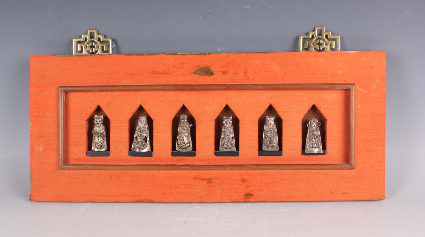 LOT 1137