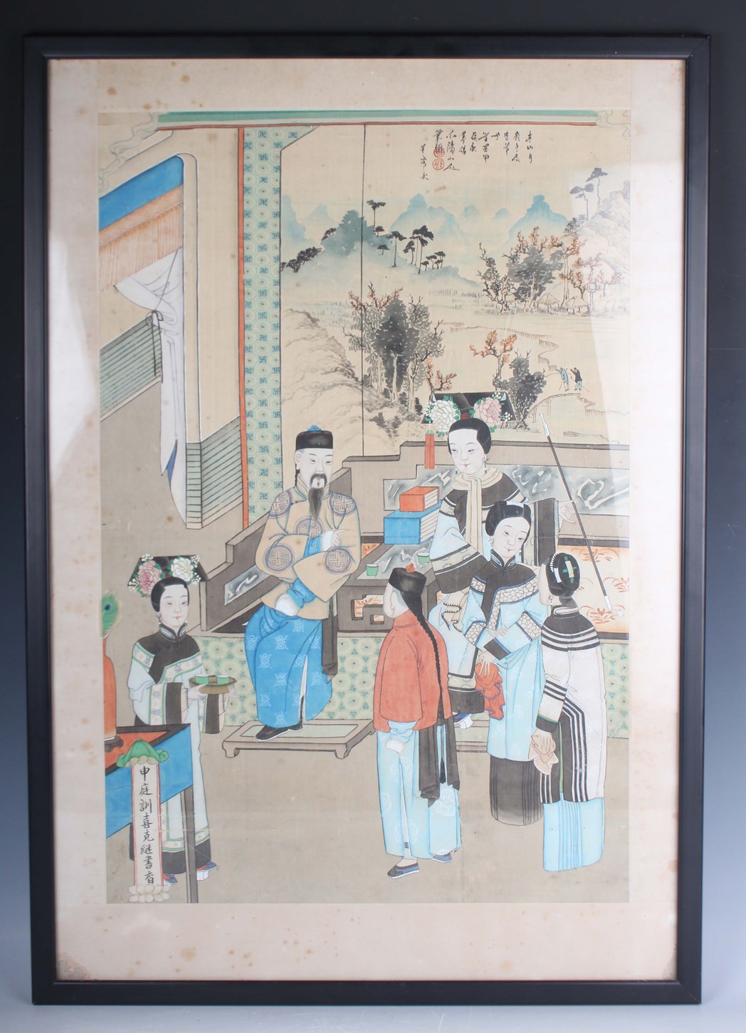 LOT 1140