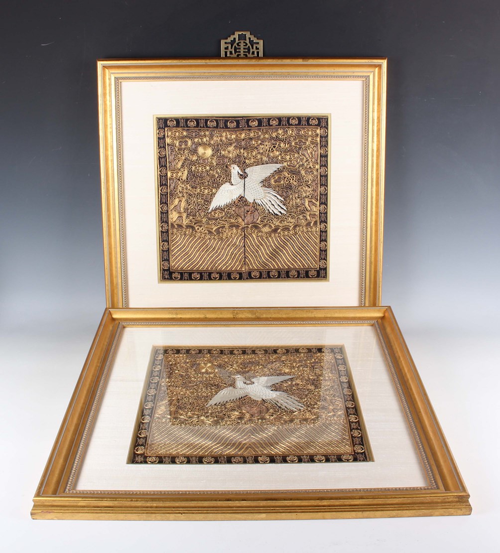LOT 1150