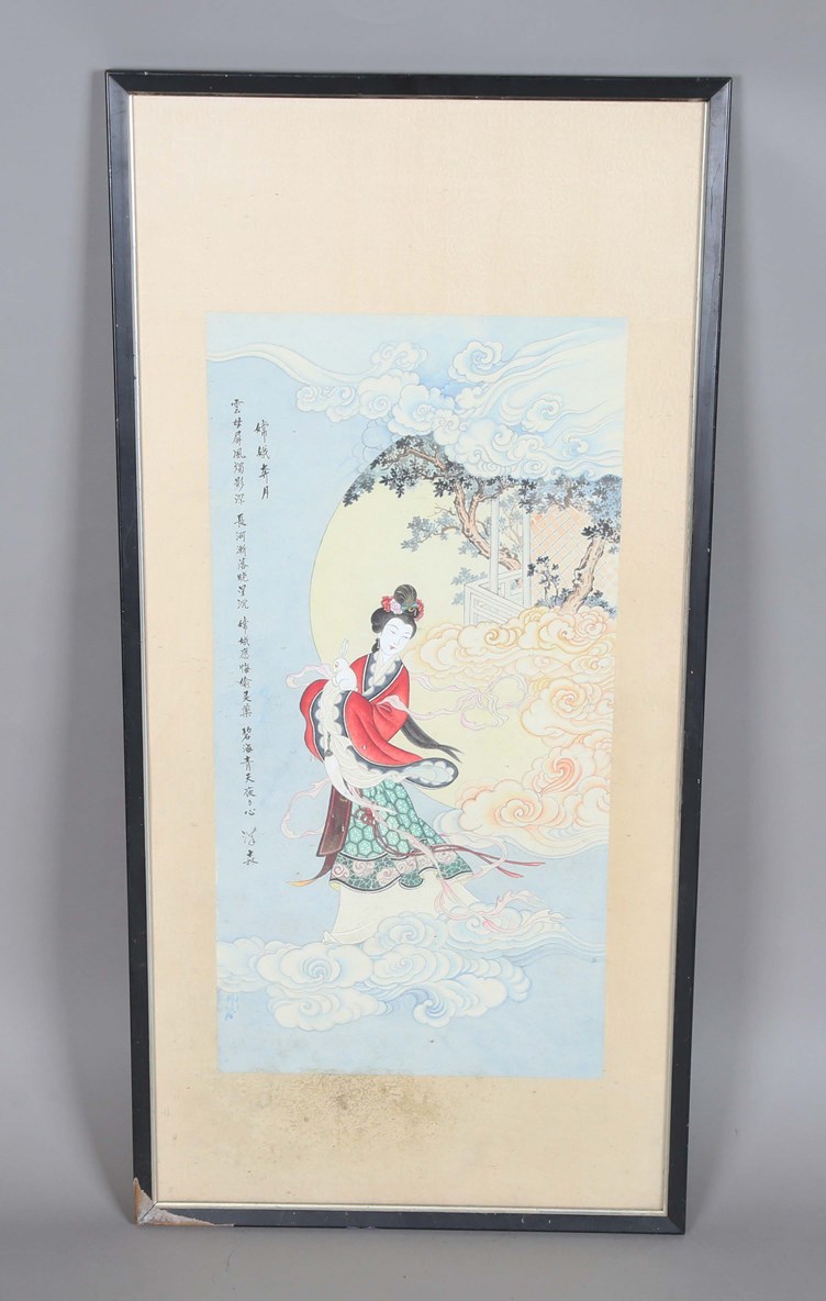 LOT 1178