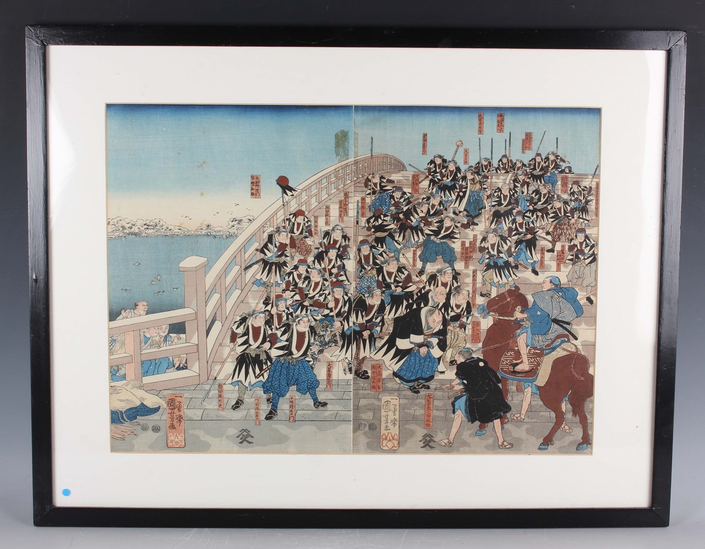 LOT 1180