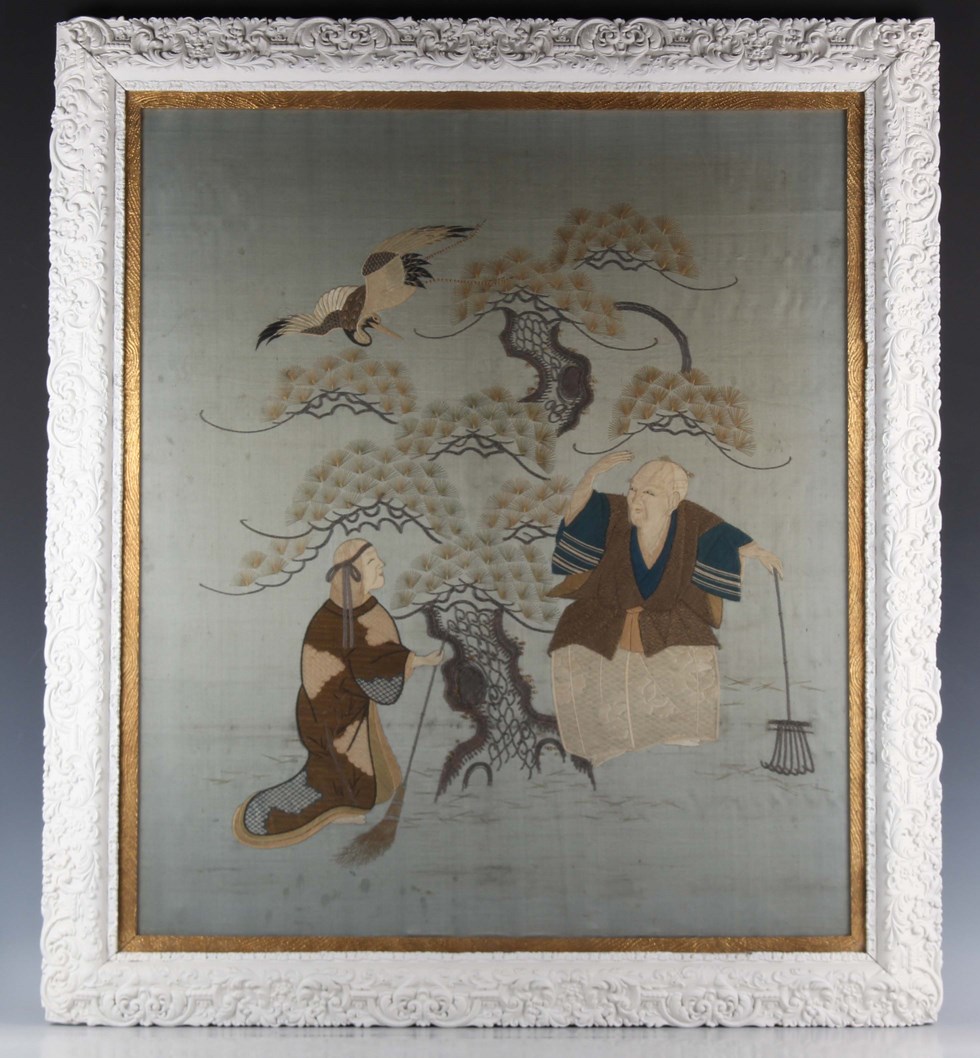 LOT 1185
