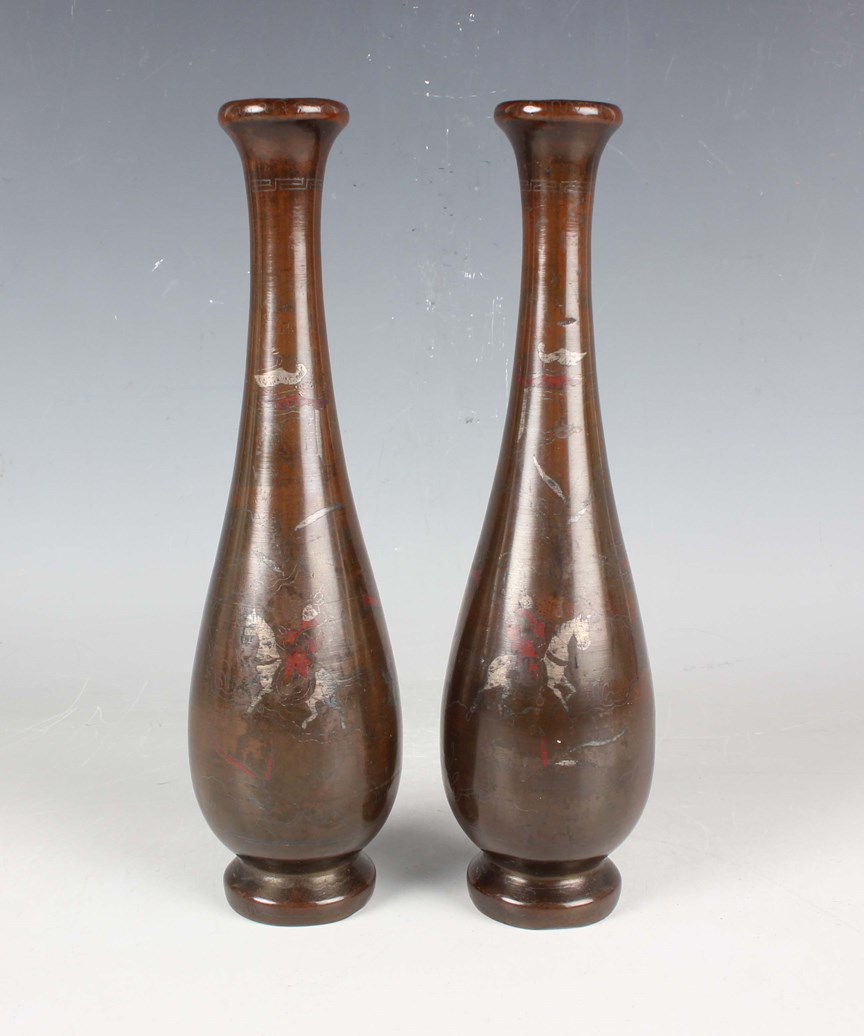 LOT 1191
