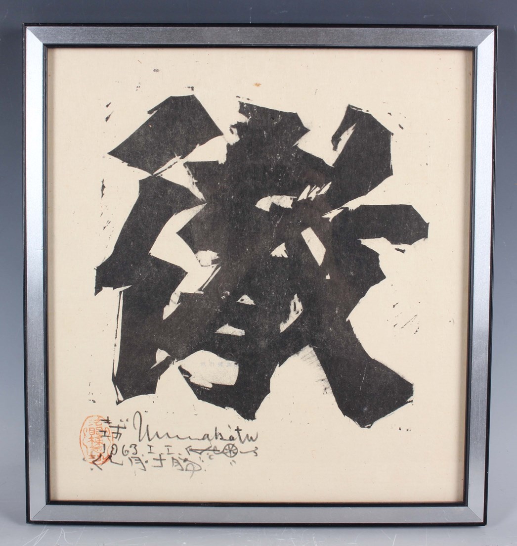 LOT 1209