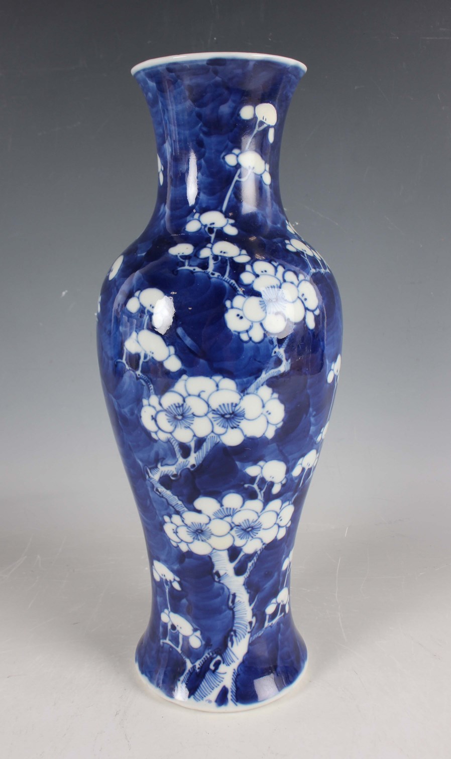 LOT 1226