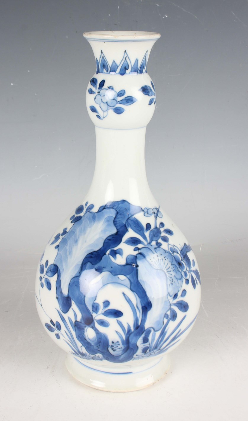 LOT 1230