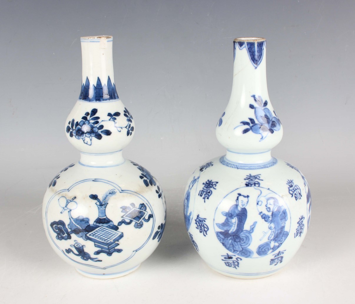 LOT 1232