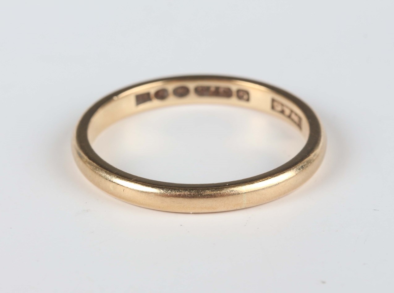 LOT 595