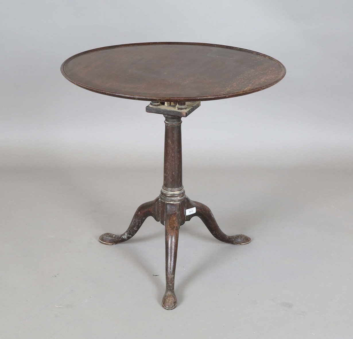 LOT 2075