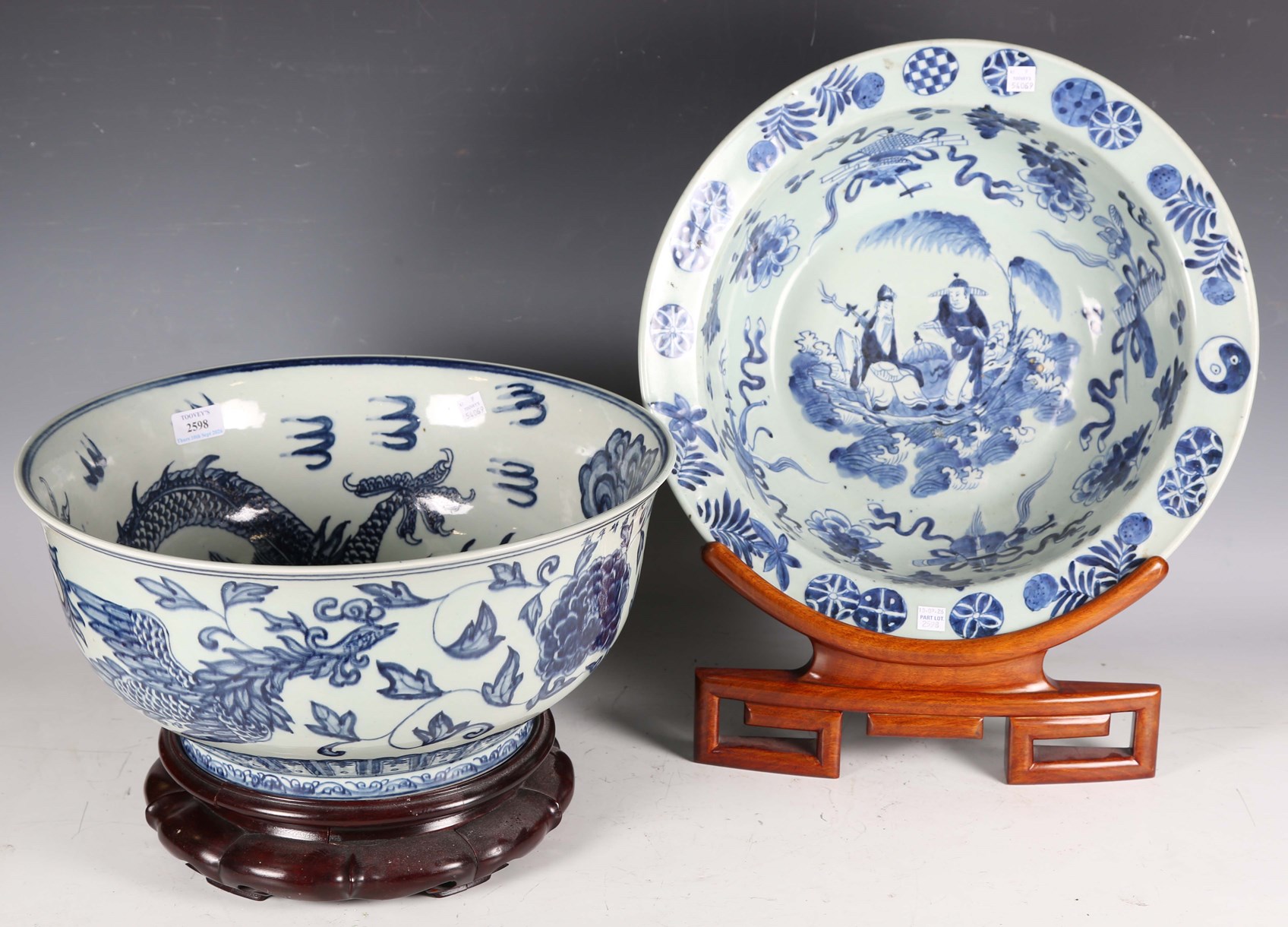 LOT 2598