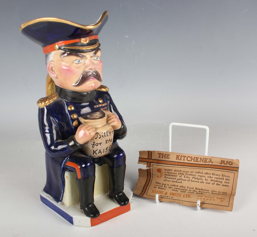 LOT 1515