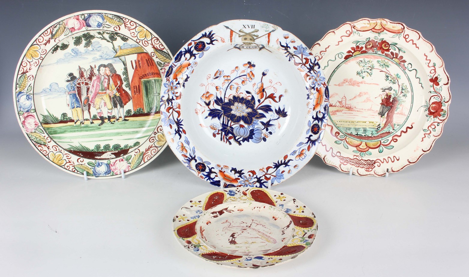 LOT 1572