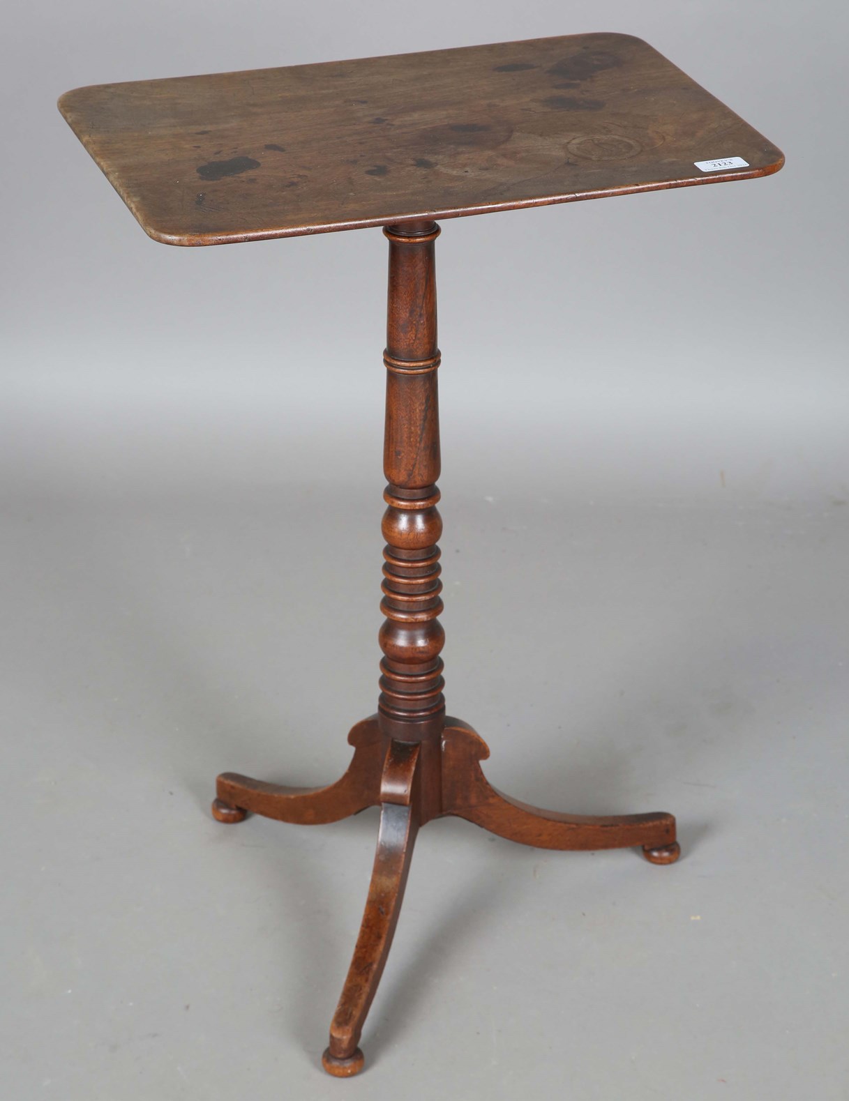 LOT 2123