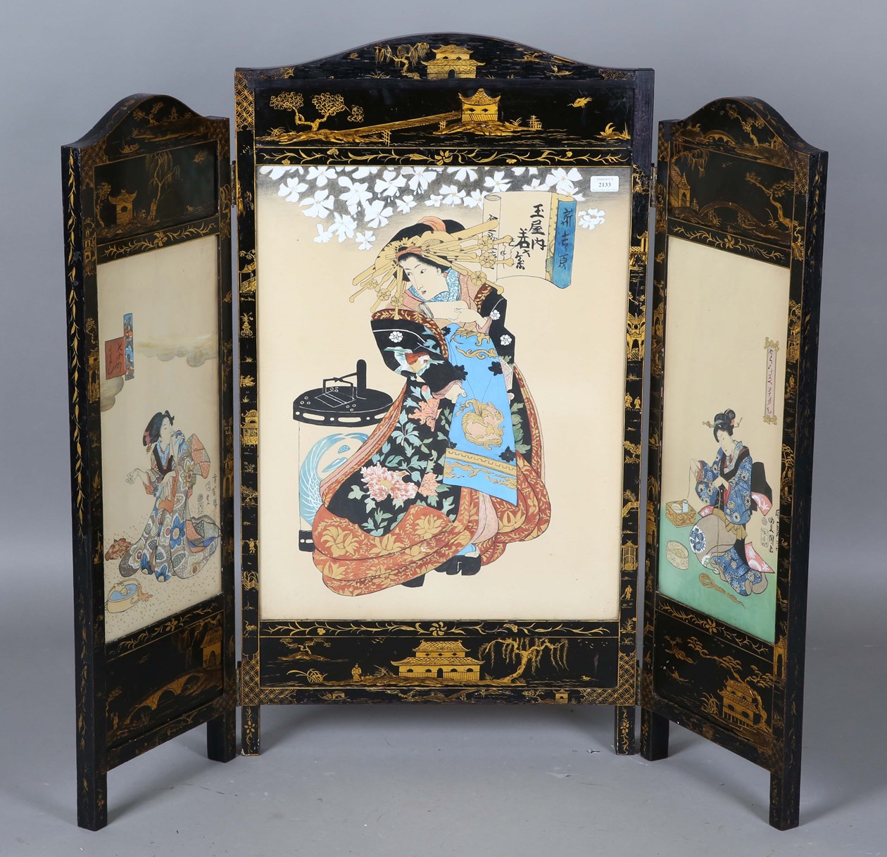 LOT 2133
