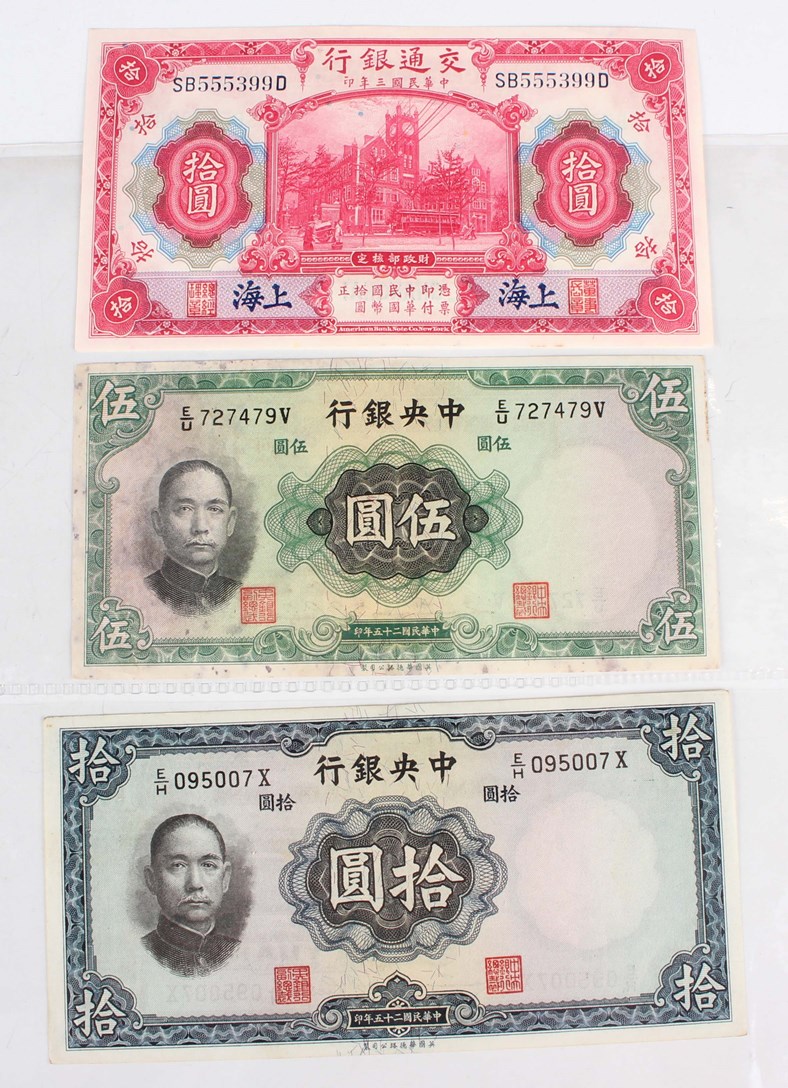 LOT 3065