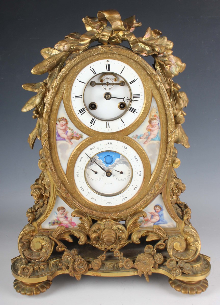 LOT 1225