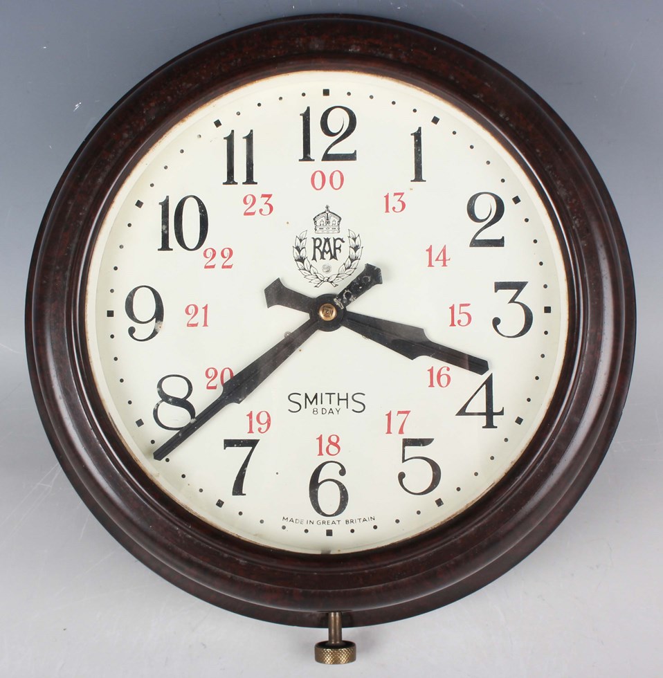 LOT 1231
