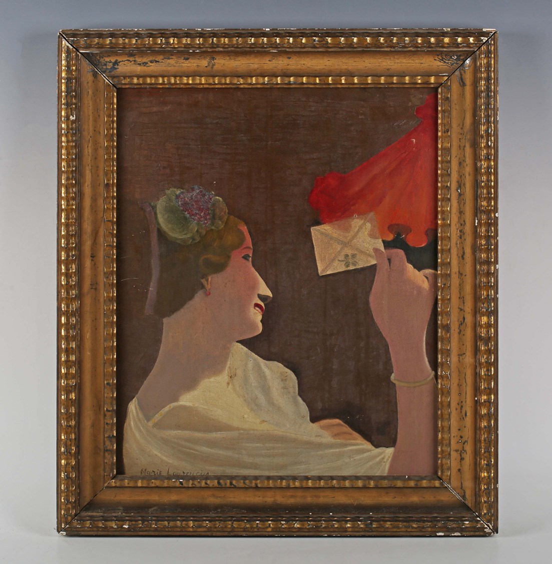 LOT 194