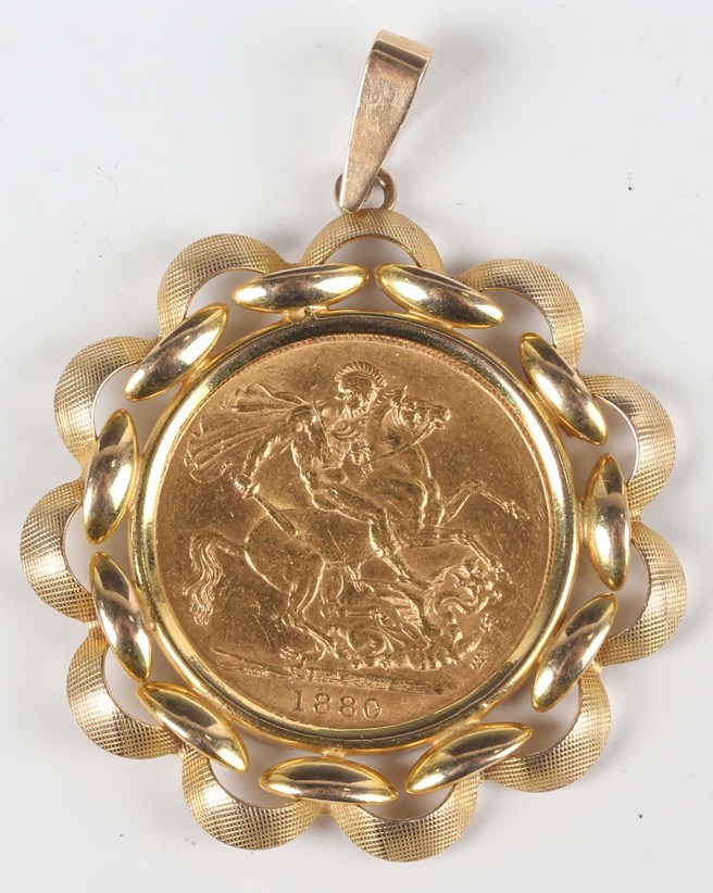 LOT 588