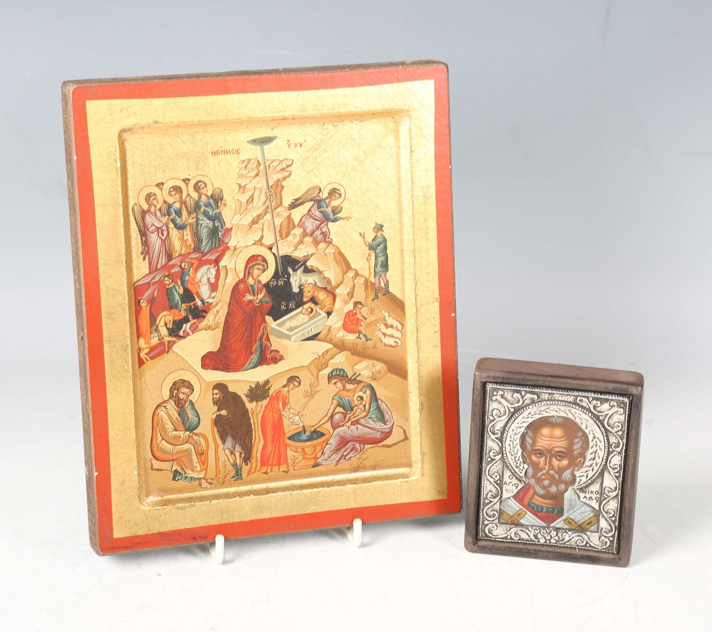 LOT 2548
