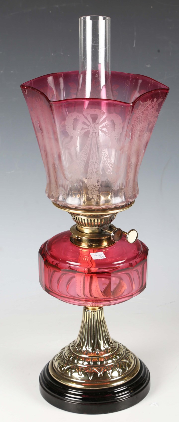 LOT 2561