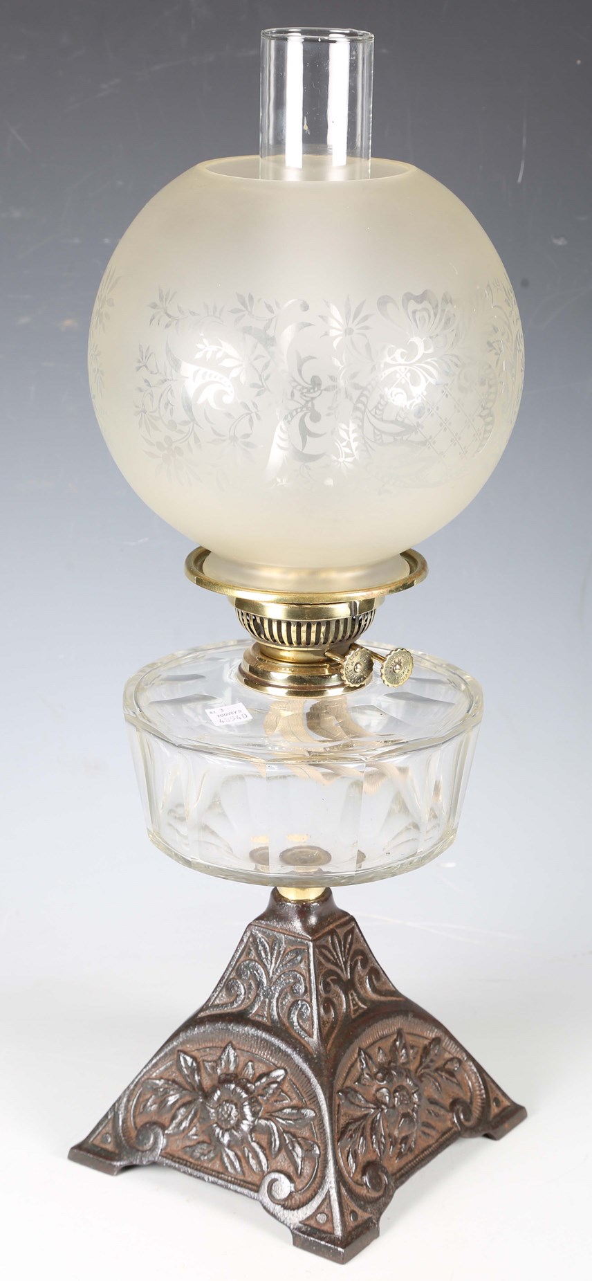 LOT 2562