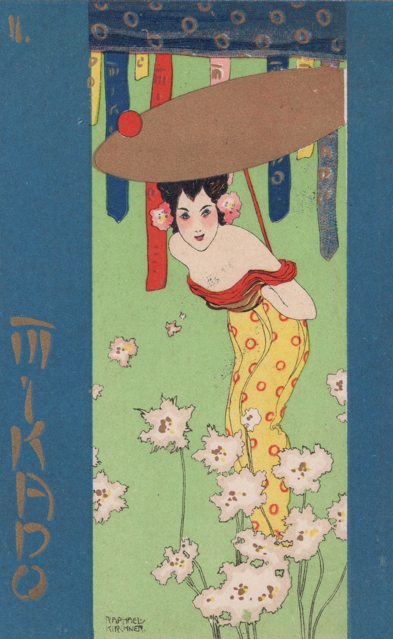 LOT 3196